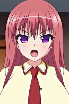 Shino Hidou