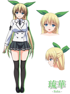 Ruka Aiba