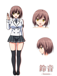 Suzune Isurugi