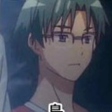 Tetsurou Shima