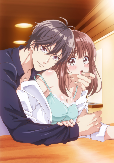 Ore no Yubi de Midarero.: Heitengo Futarikiri no Salon de… 