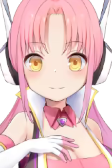 Eurie