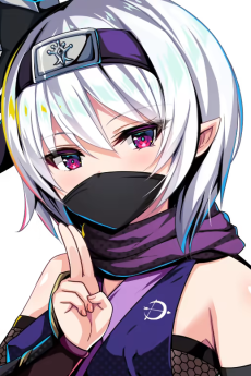 Sumire