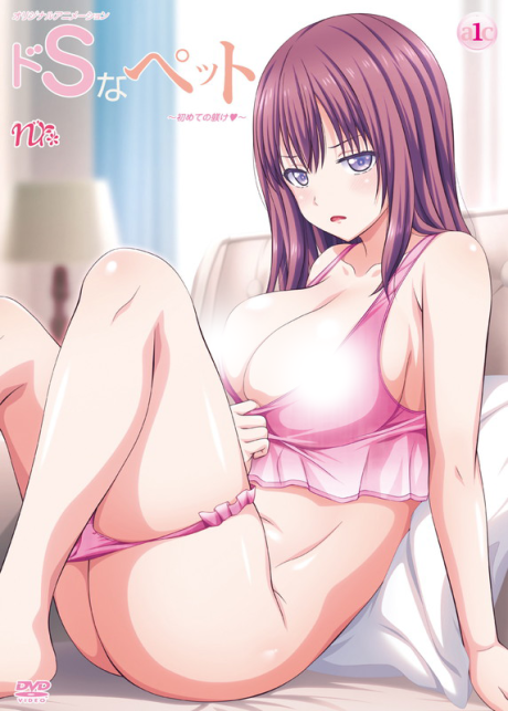 Do S na Pet