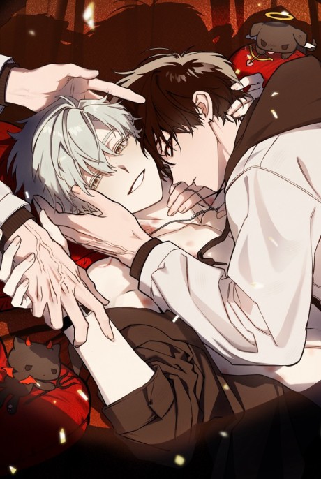 TRICK or LOVE!