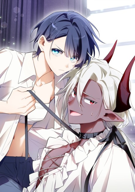 Majokgwa Haneun Yongsanim