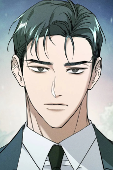 Do-Heon