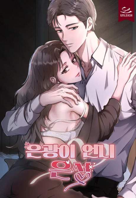 Eungwangi Eonni Eun-Seong