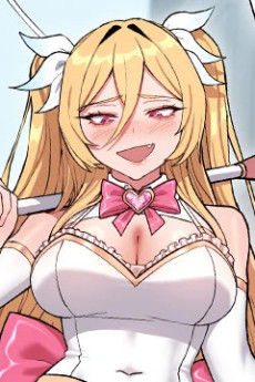 Erina