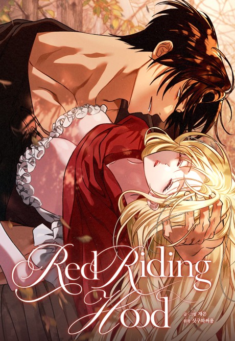Red Riding Hood