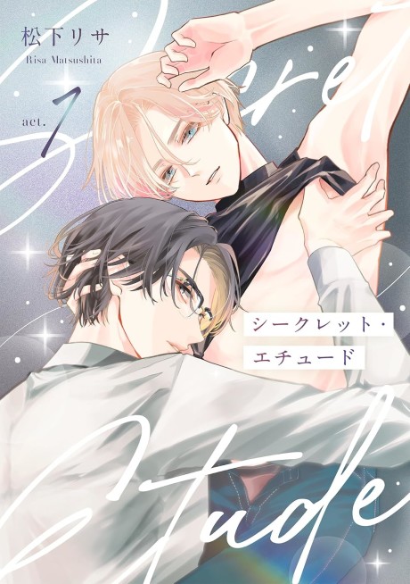 Secret Etude