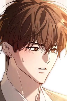 Jae-Eon Sin
