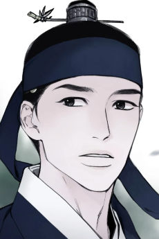 Chang-Rim