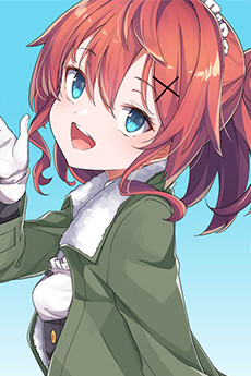 Kazuki Ichinose